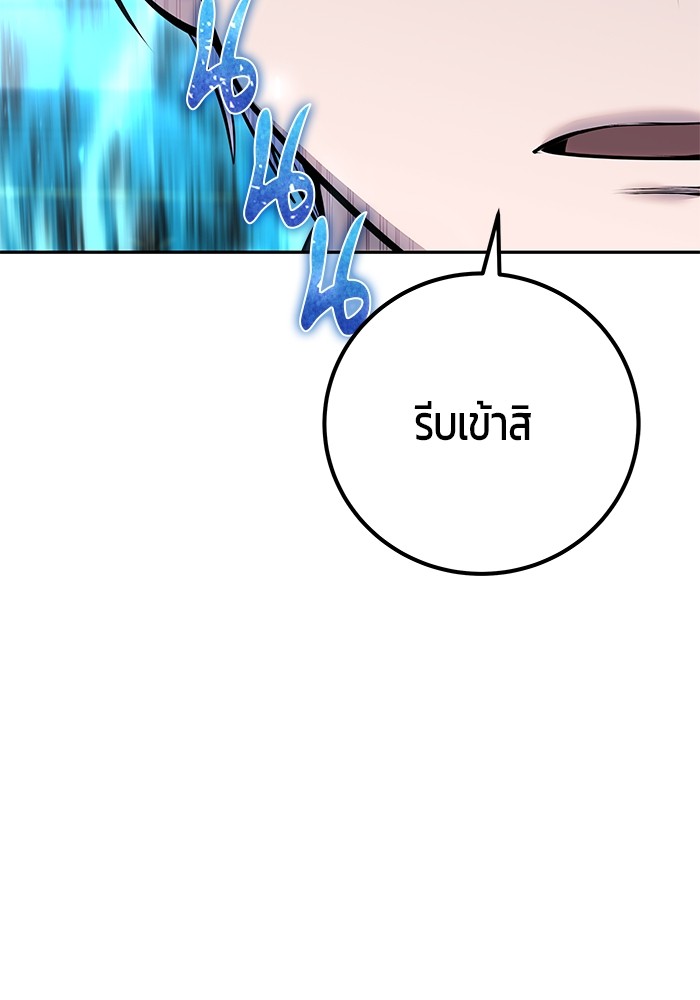 หน้า 134
