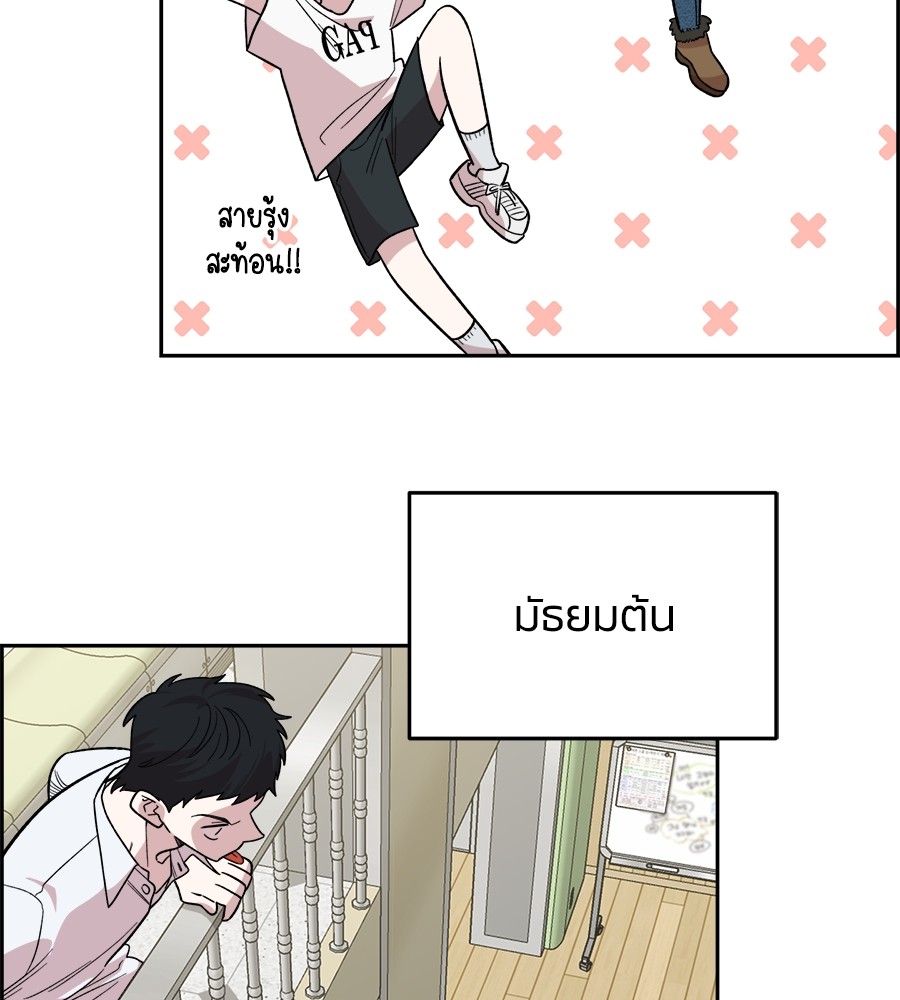 หน้า 91