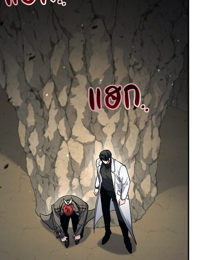 หน้า 143