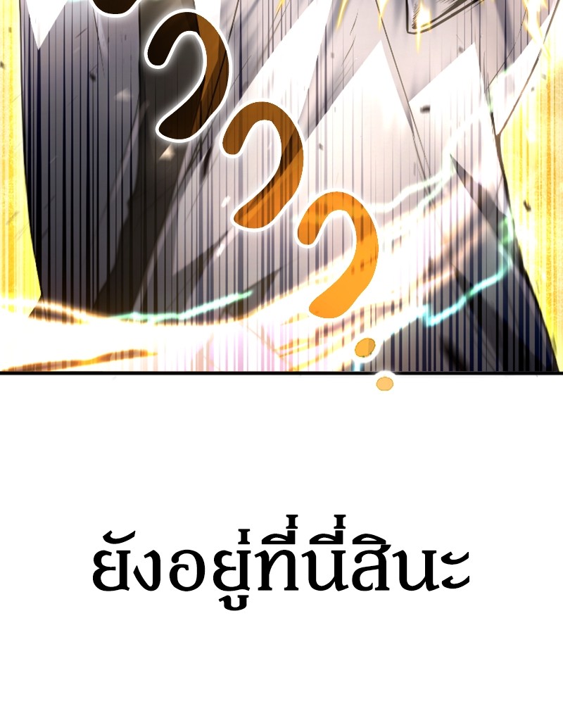 หน้า 107