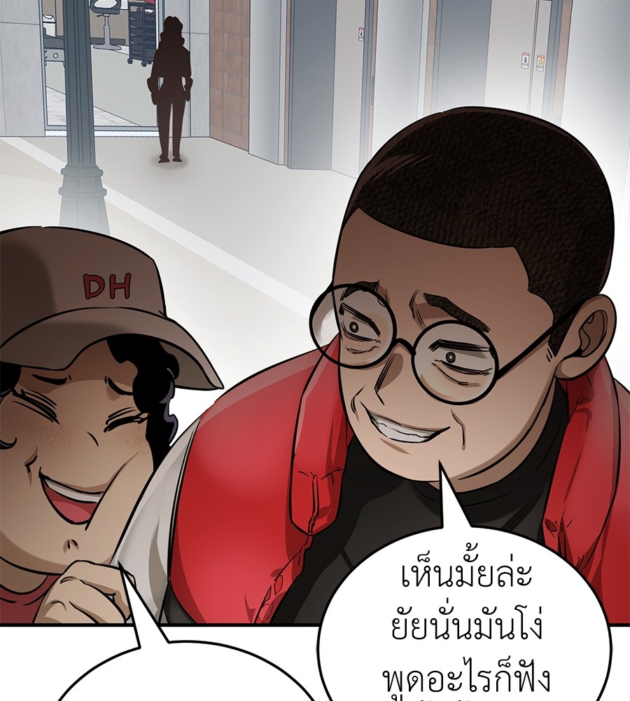 หน้า 162
