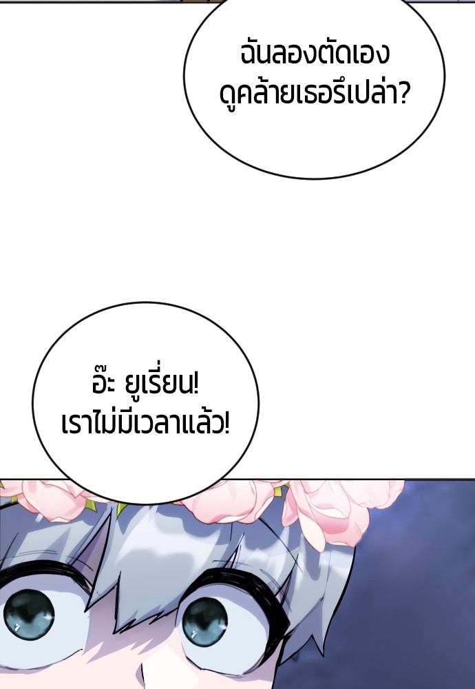 หน้า 224