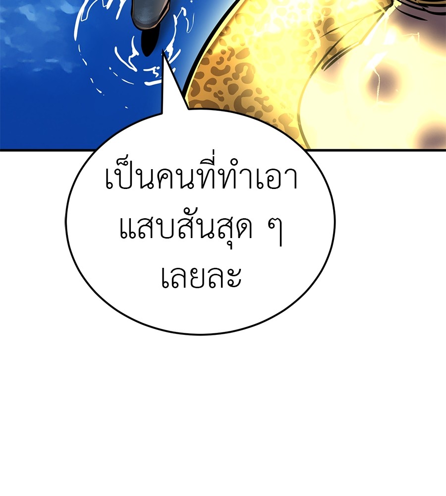 หน้า 188