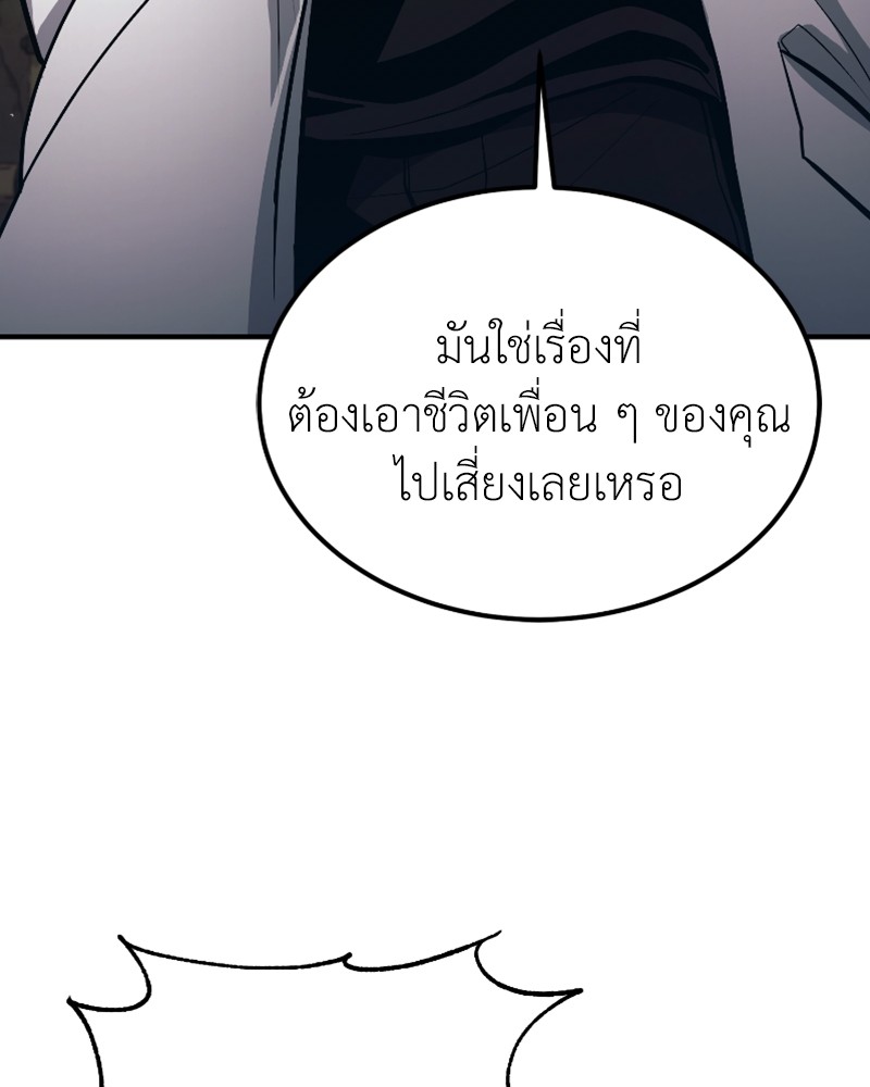 หน้า 130