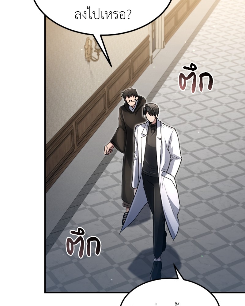 หน้า 118