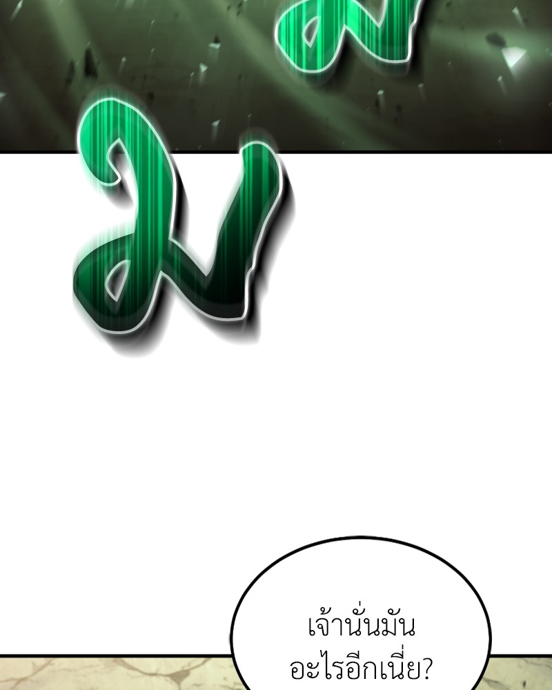 หน้า 94