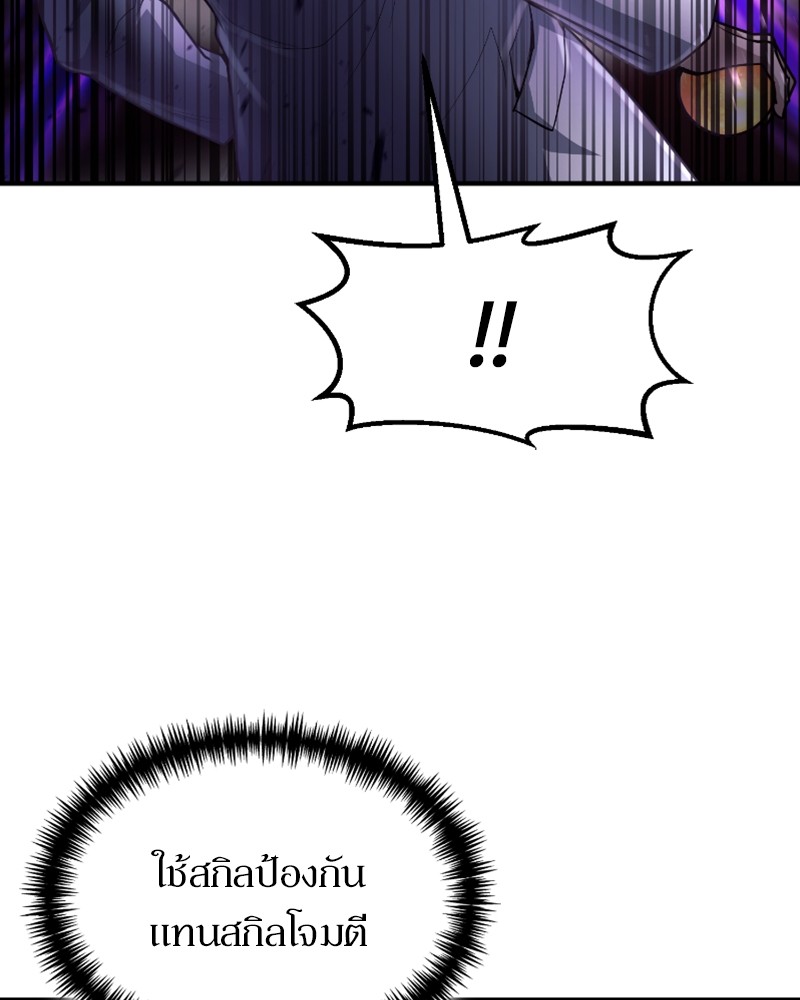 หน้า 116
