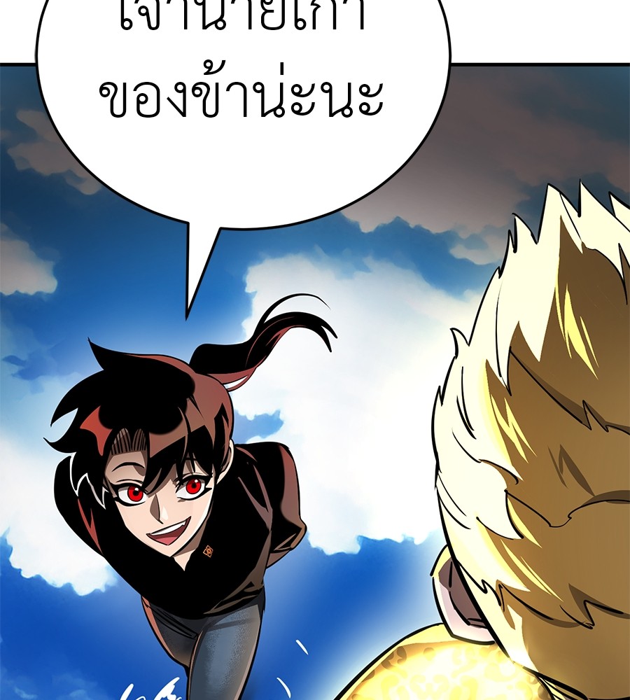 หน้า 187