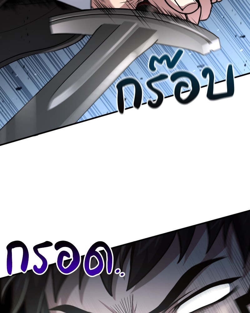 หน้า 118
