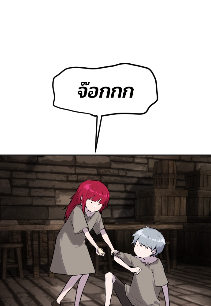 หน้า 153