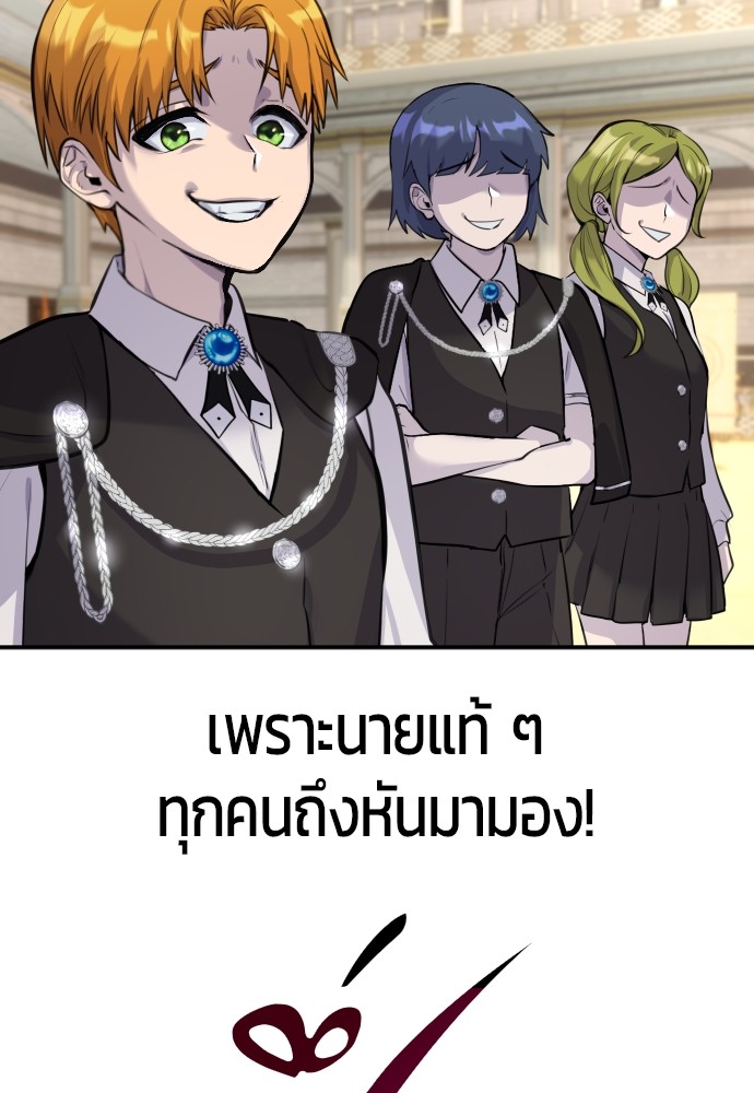 หน้า 161