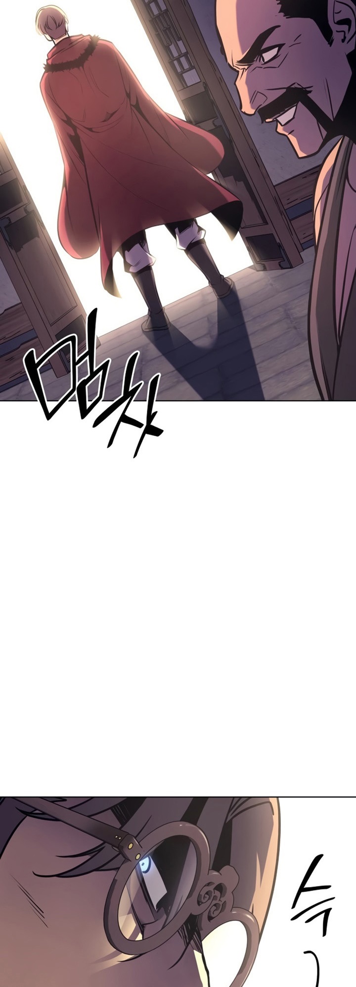 หน้า 113