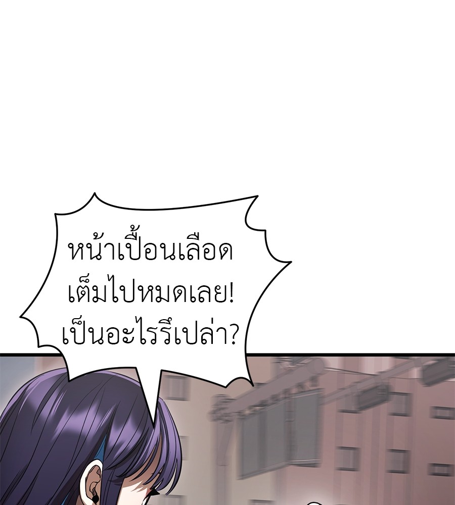 หน้า 160