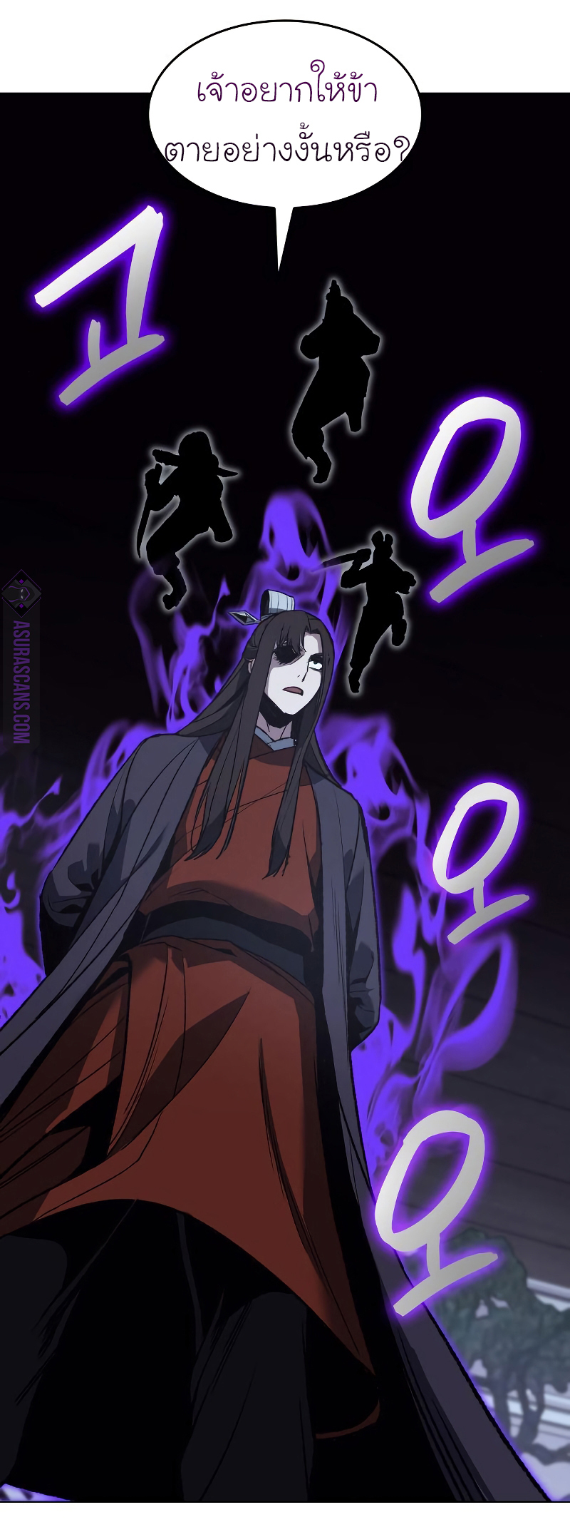 หน้า 69