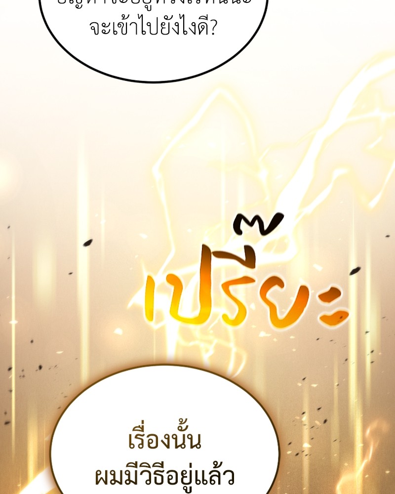 หน้า 94