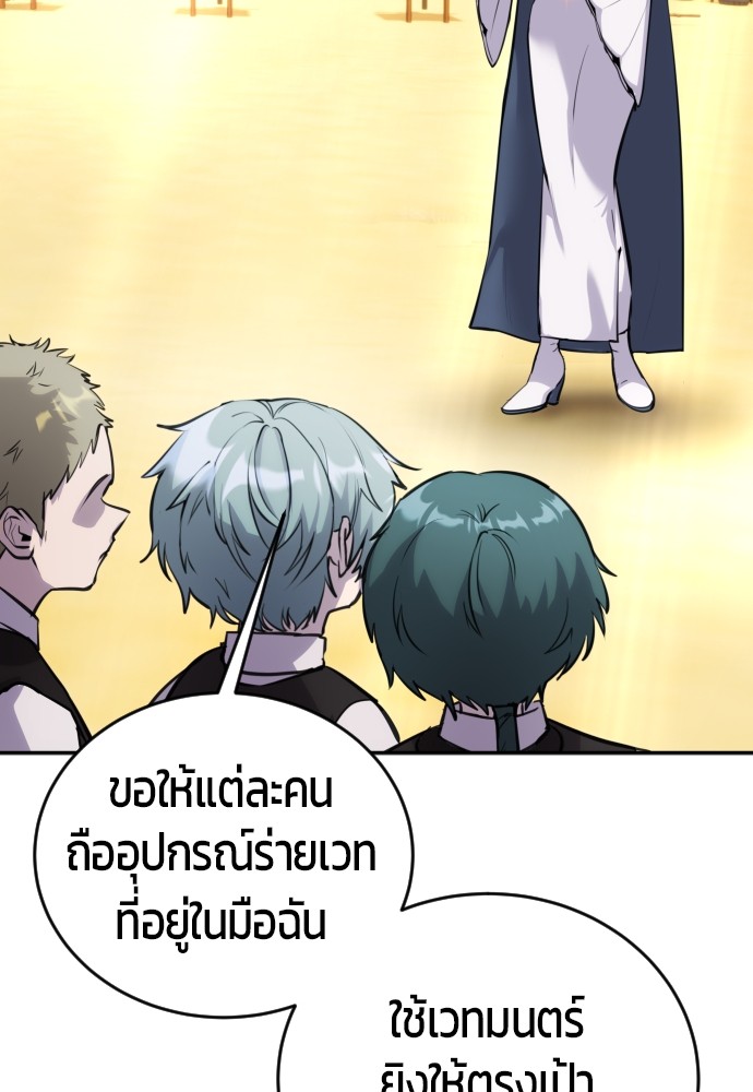 หน้า 140