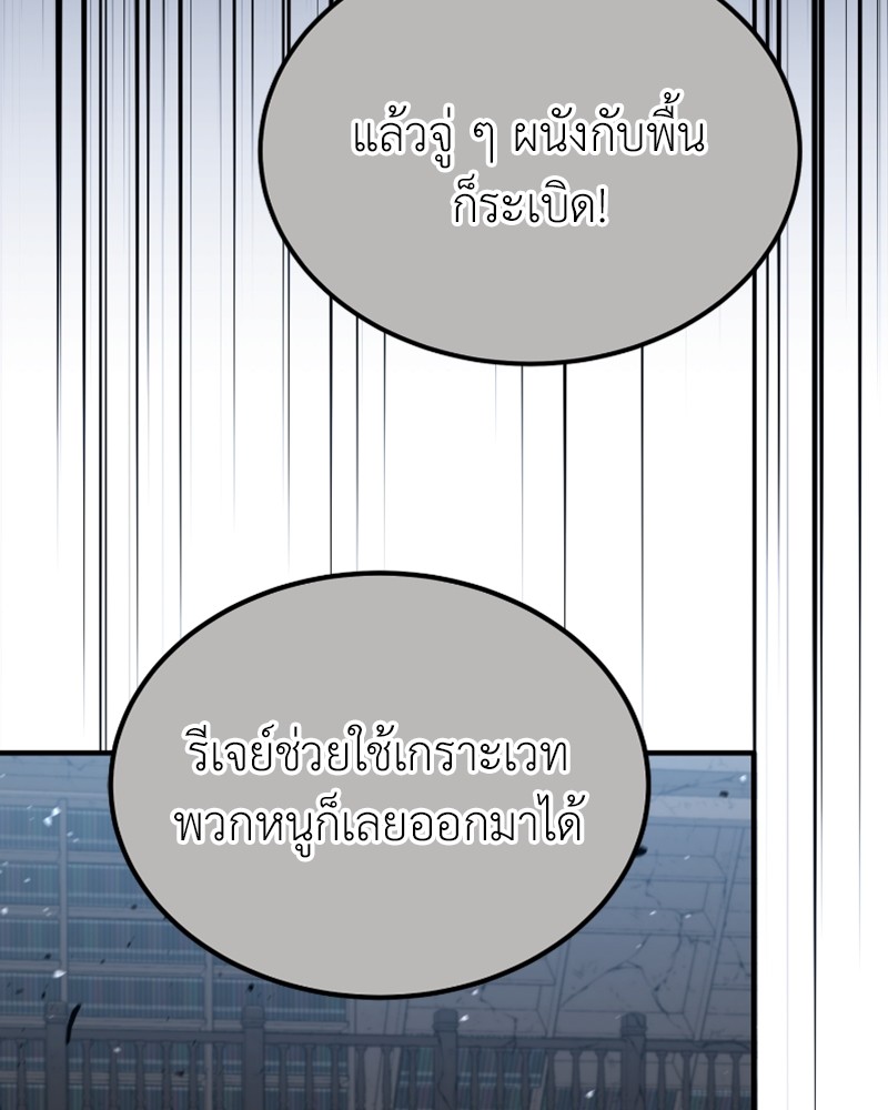 หน้า 114