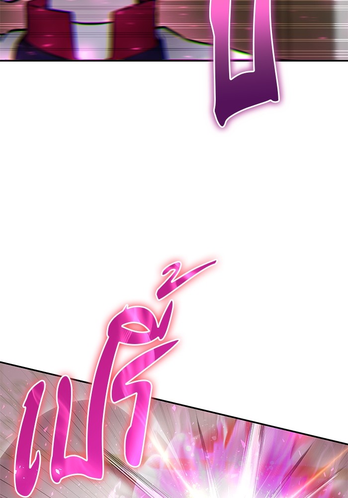 หน้า 94