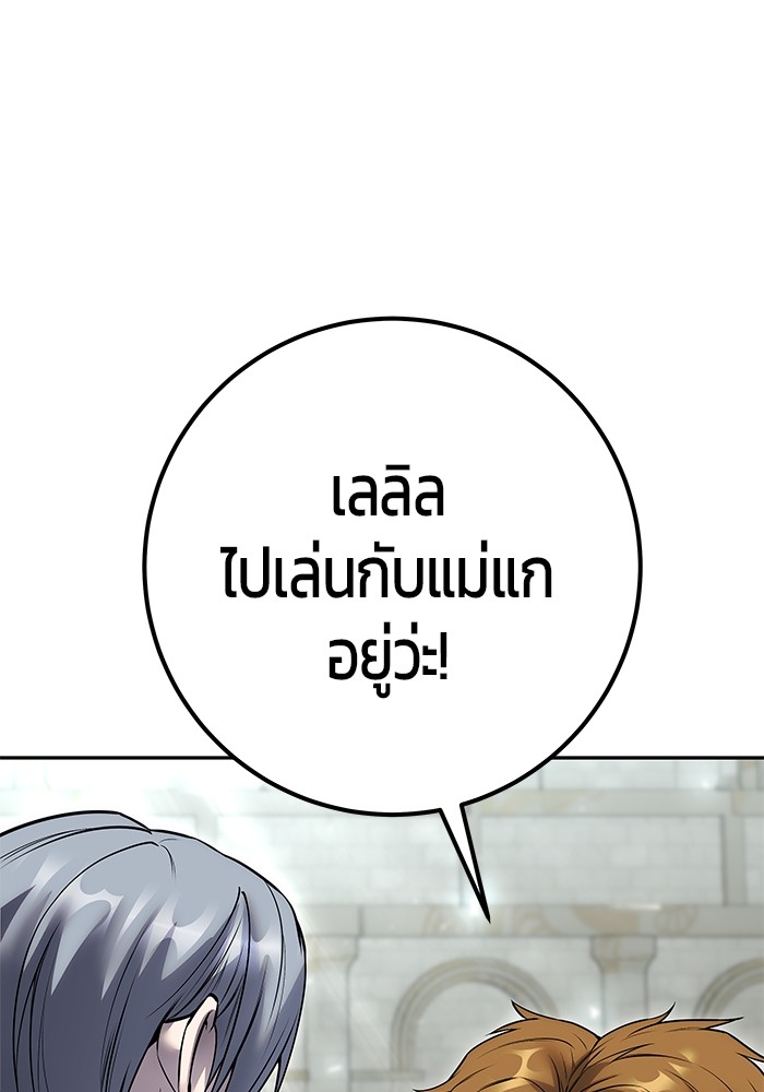 หน้า 160