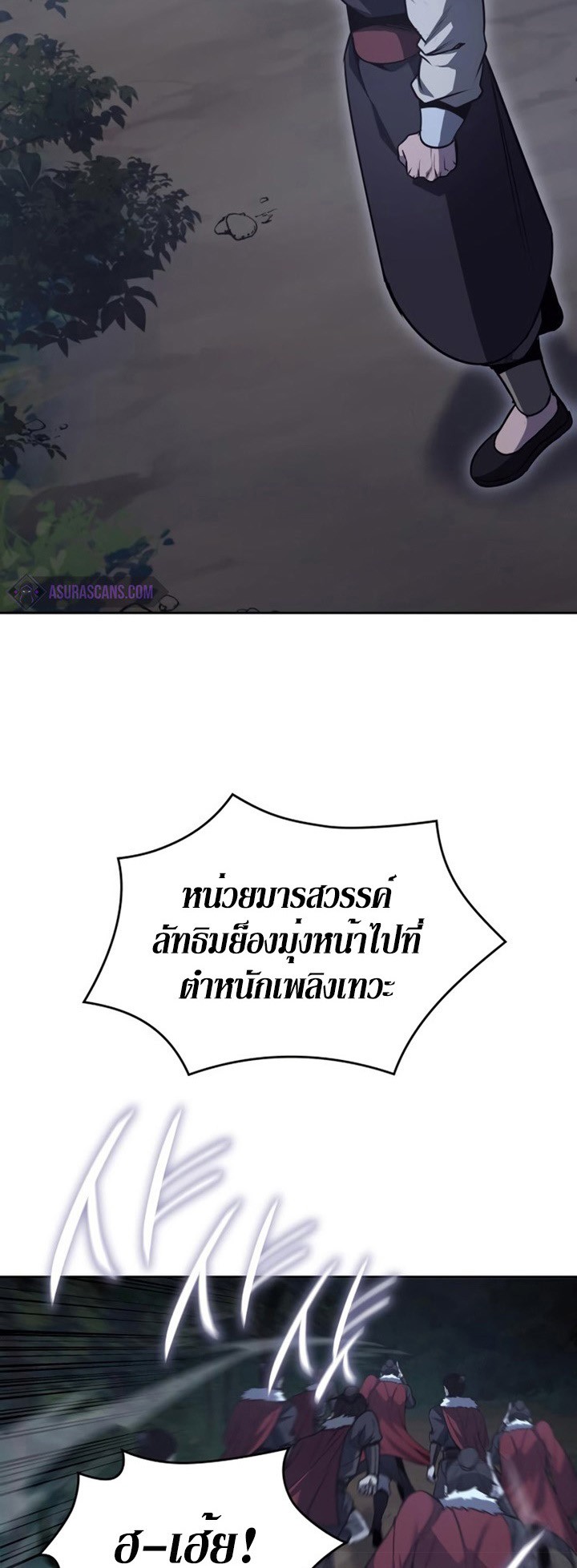 หน้า 59