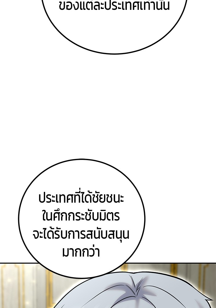หน้า 96