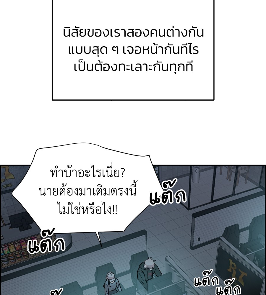 หน้า 96