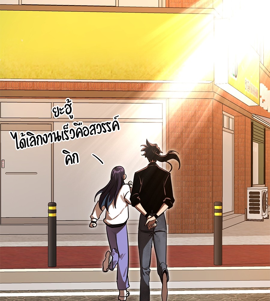 หน้า 135