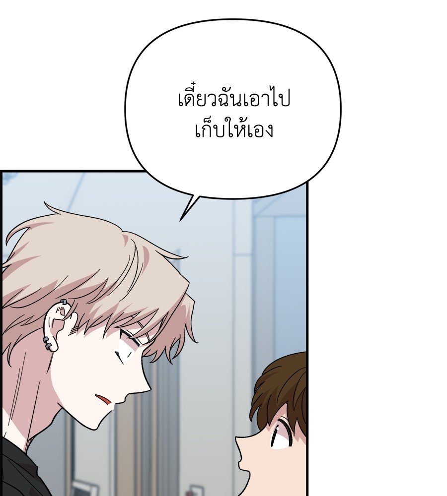 หน้า 90