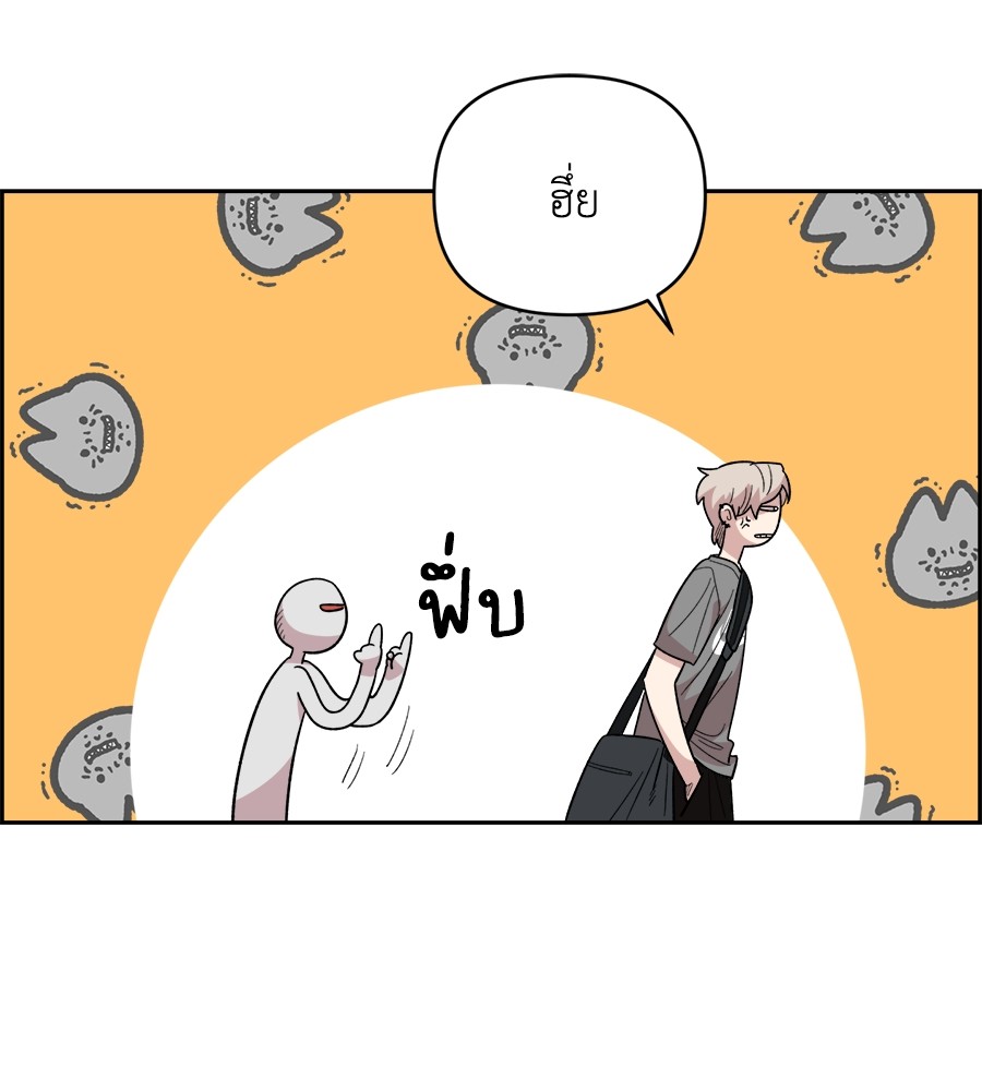 หน้า 147