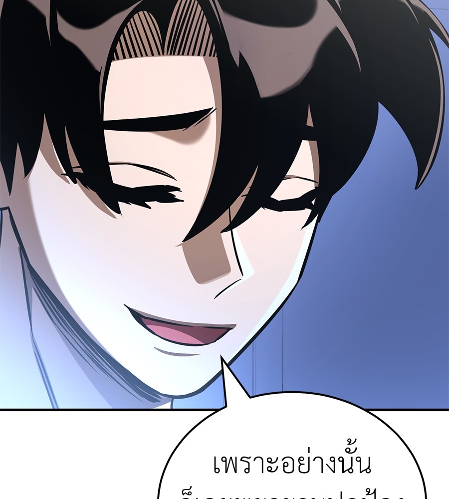 หน้า 135