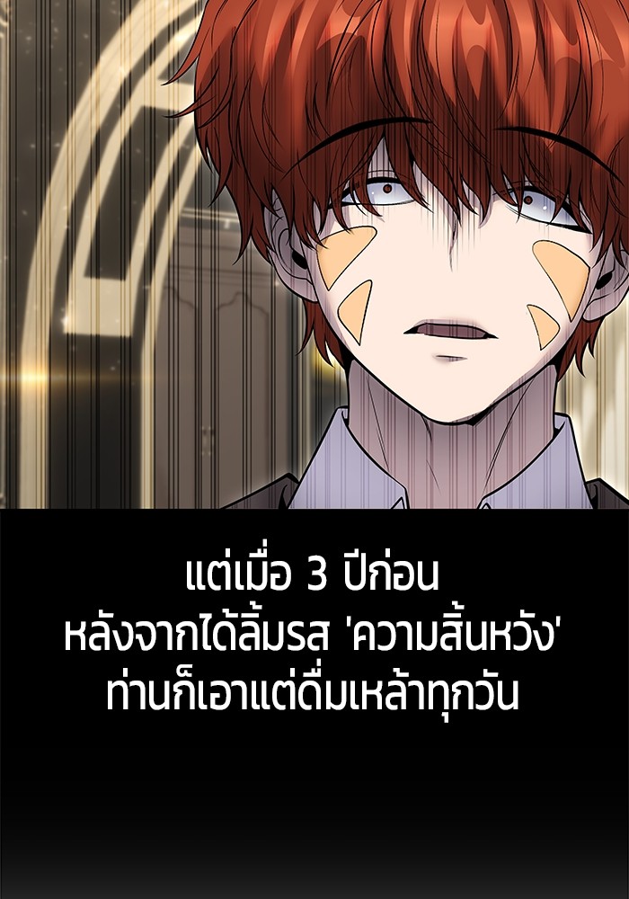 หน้า 128