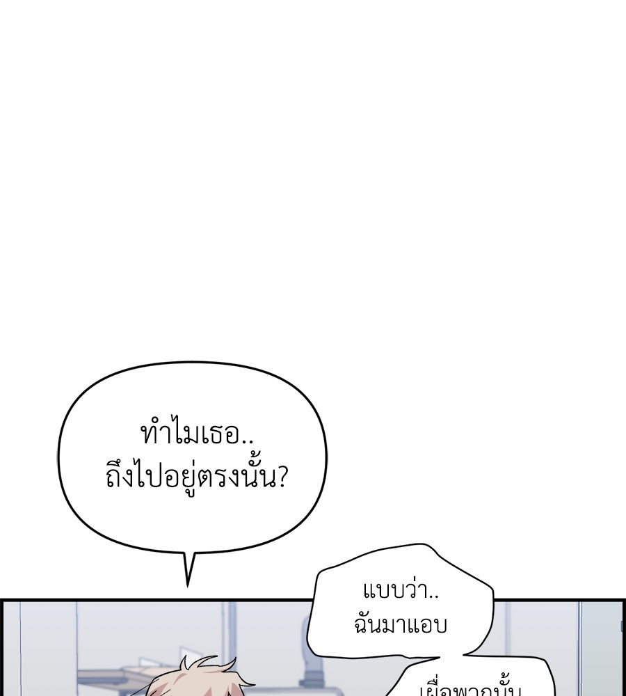 หน้า 106