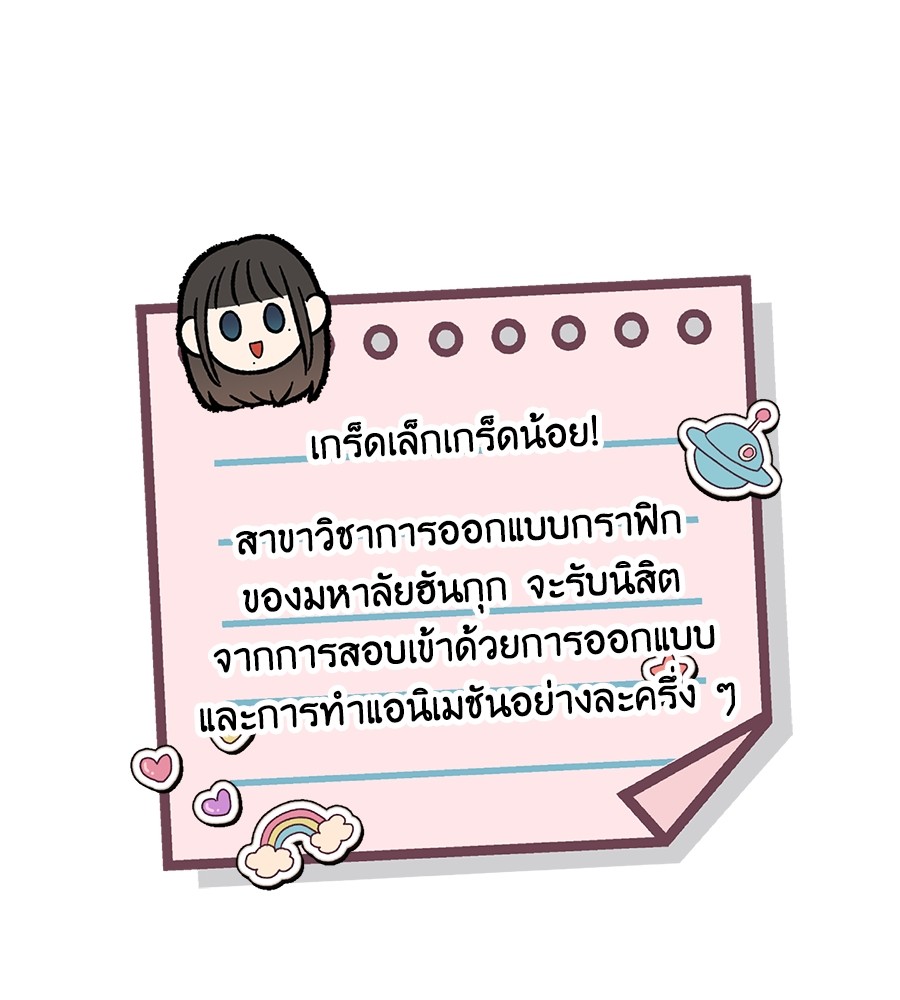 หน้า 95