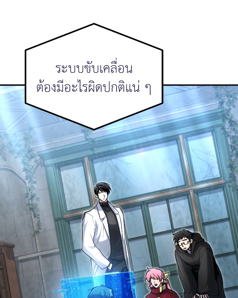 หน้า 69