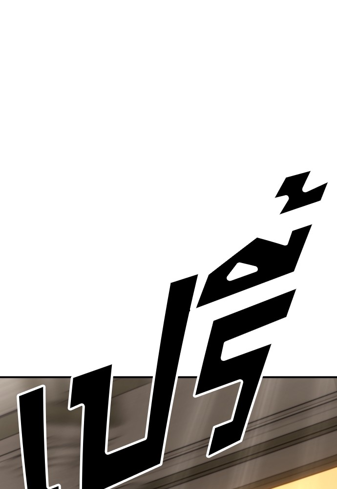หน้า 147