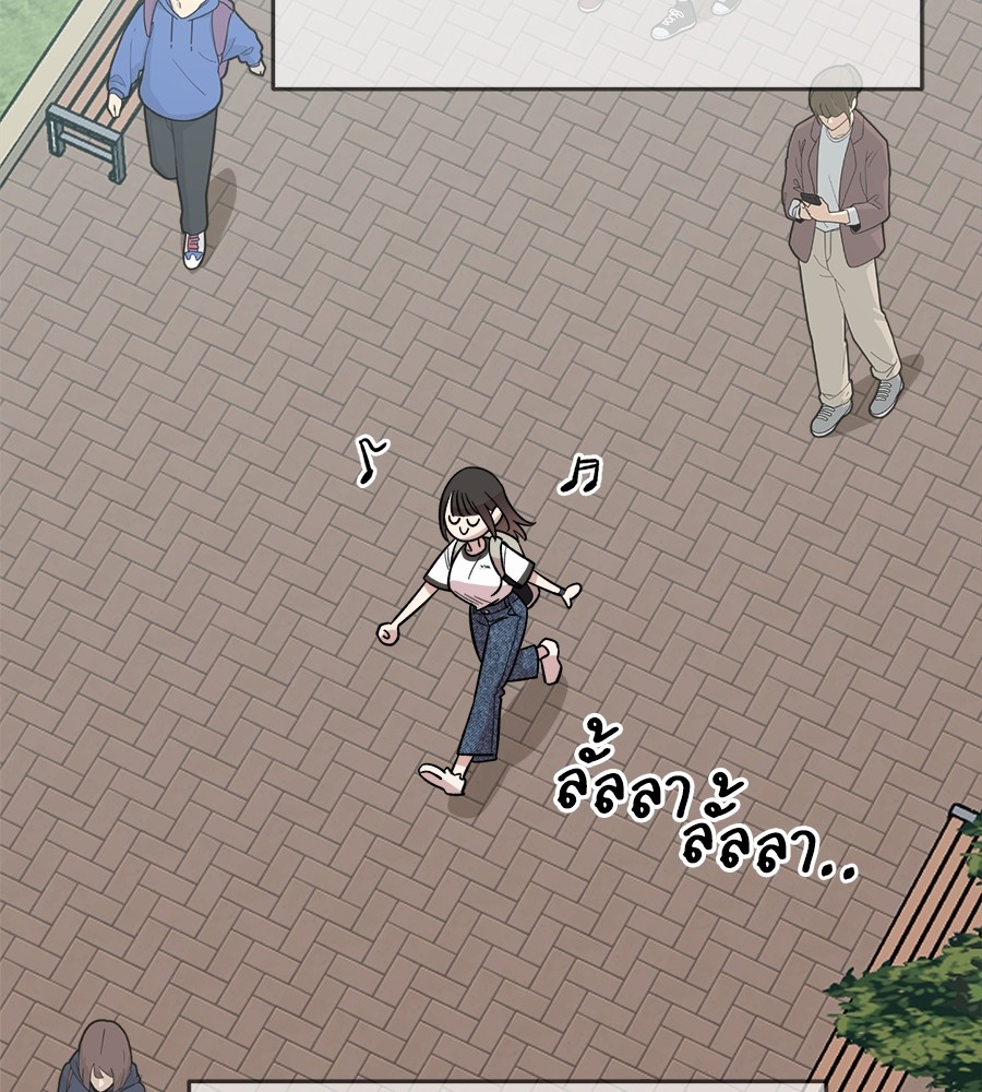 หน้า 113
