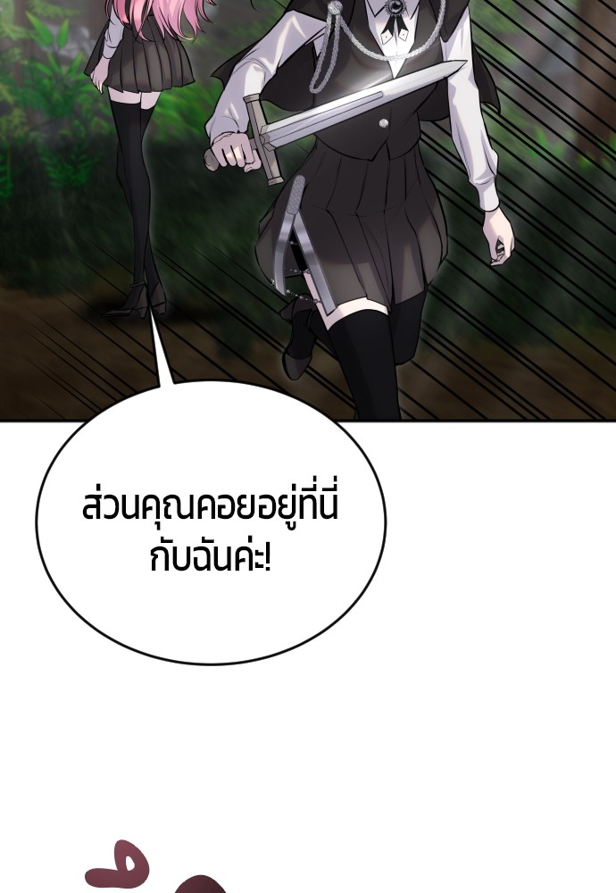 หน้า 153