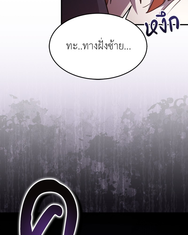 หน้า 126