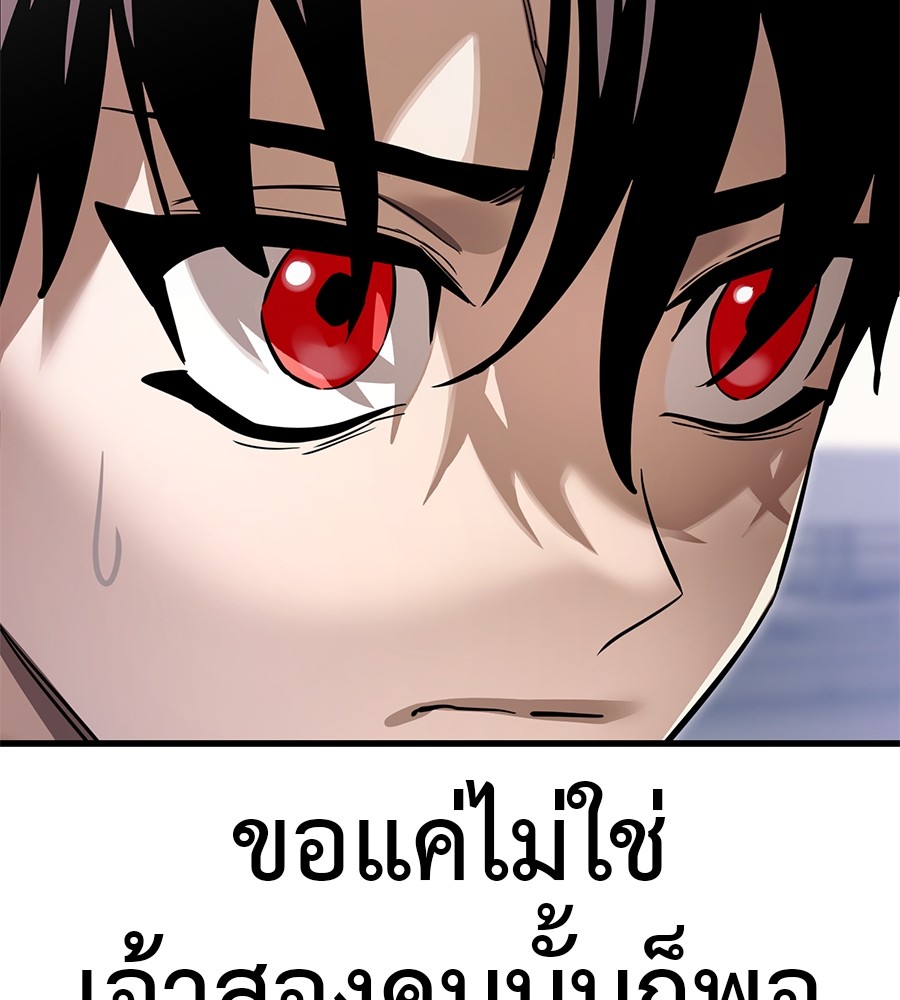 หน้า 186