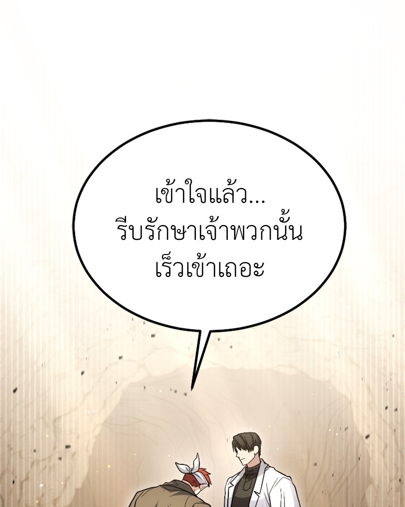 หน้า 134