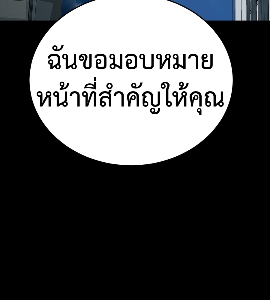 หน้า 182