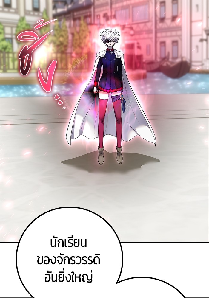 หน้า 140