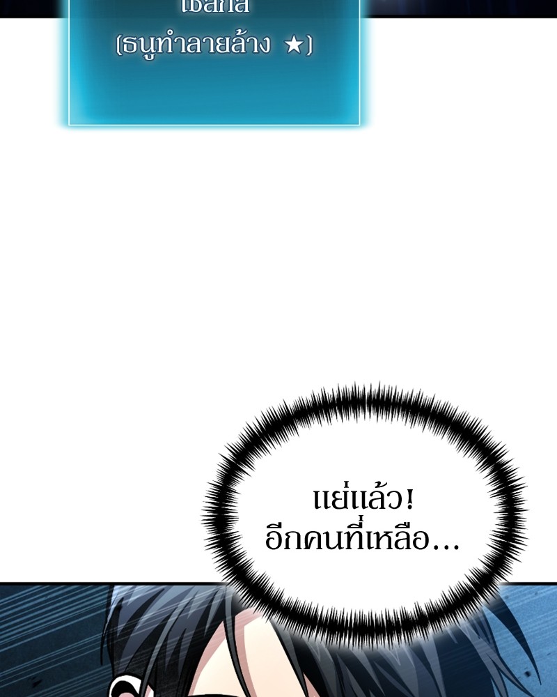 หน้า 128