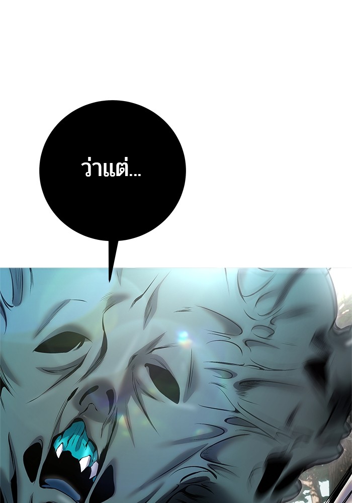 หน้า 140