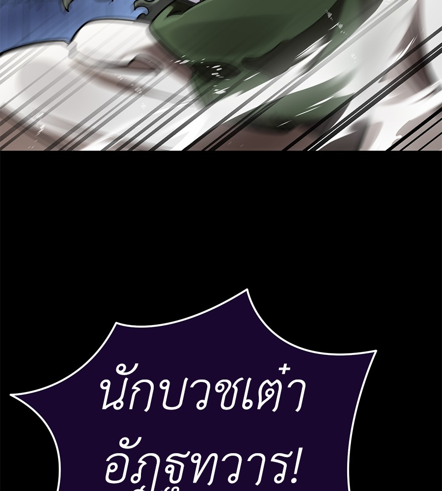 หน้า 124