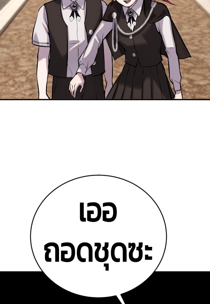หน้า 126