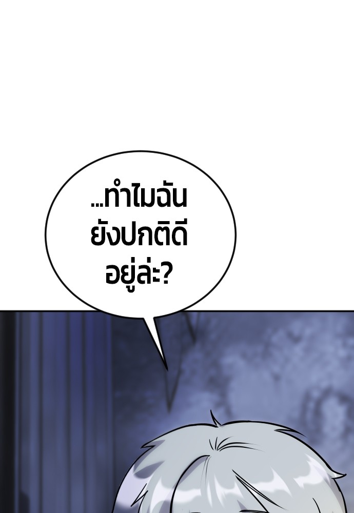 หน้า 329