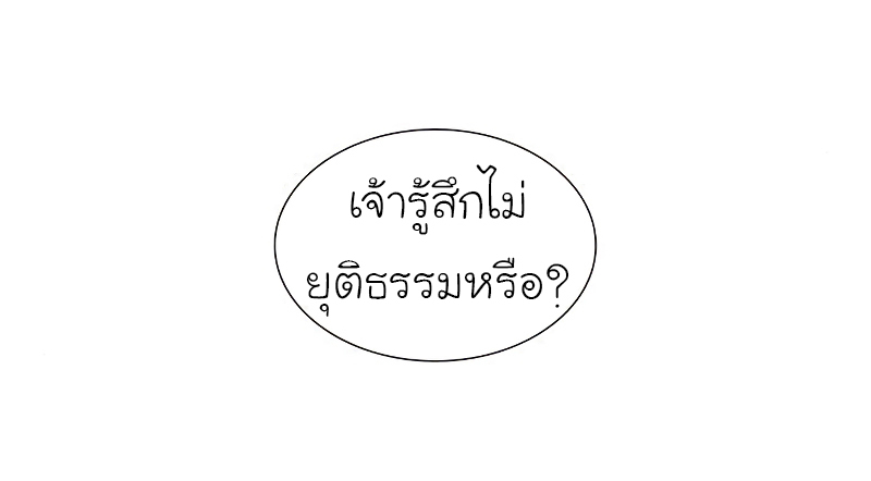 หน้า 109