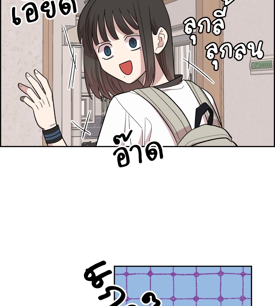 หน้า 212