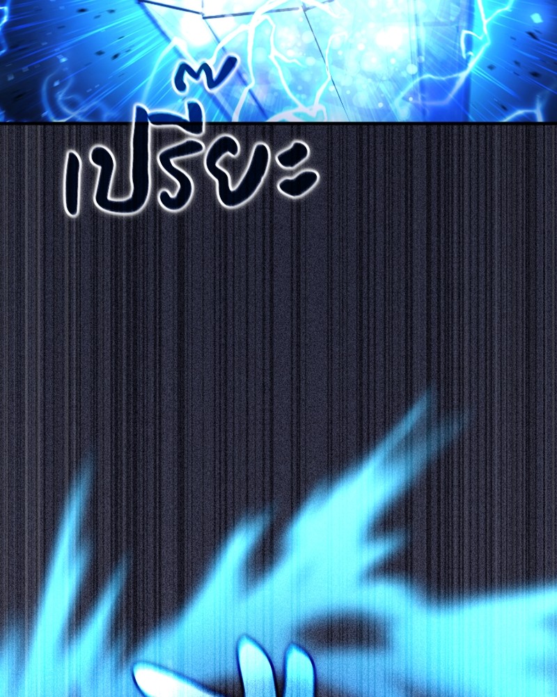 หน้า 115